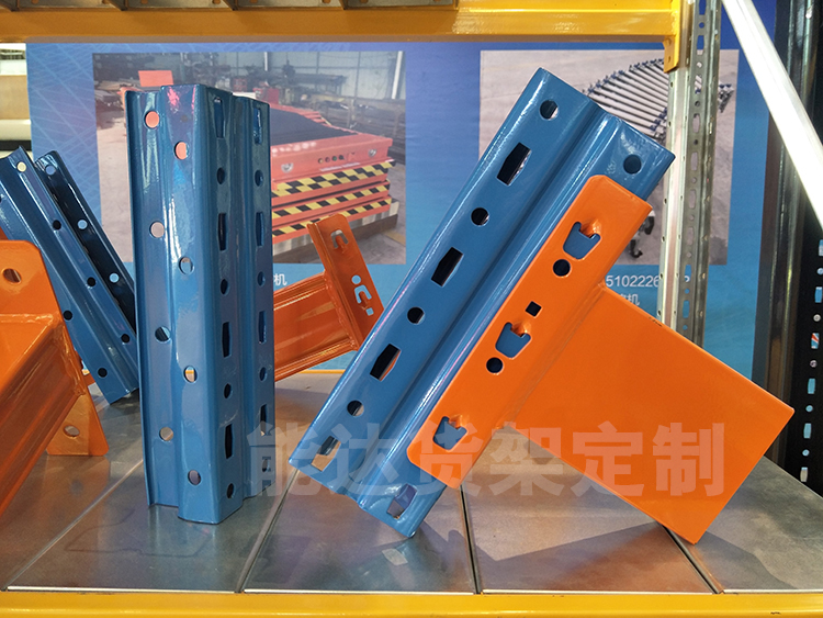 倉庫貨架定制